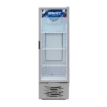 Heladera Exhibidora Vertical BRIKET M3000 - Image 2